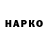 Бутират BDO 33% AntonChik