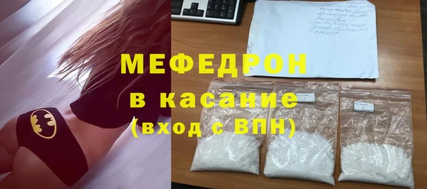 apvp Саяногорск