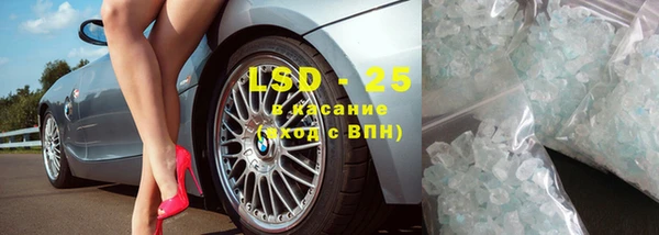 дмт Сатка
