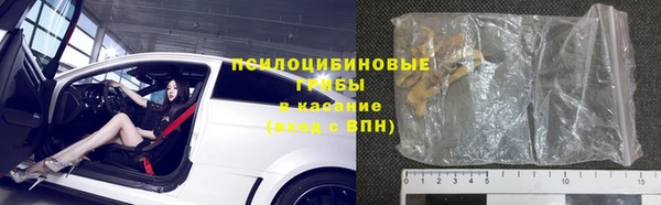 гидропоника Сафоново