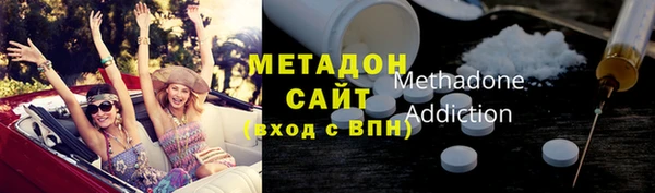 гидропоника Сафоново