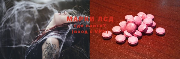 apvp Елизово