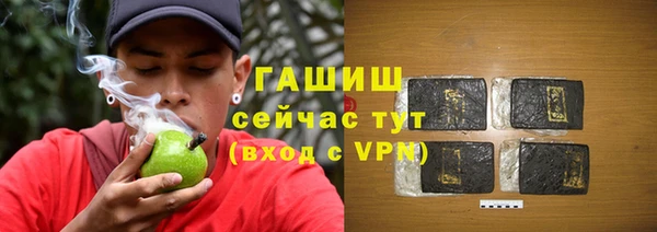 гидропоника Сафоново