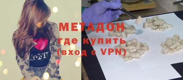 гидропоника Сафоново