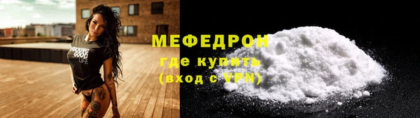 дмт Сатка