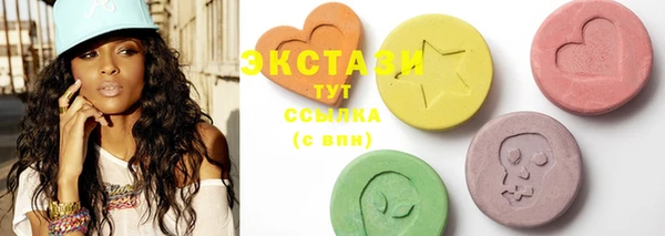 гидропоника Сафоново