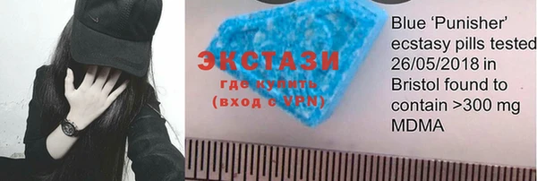 дживик Покровск