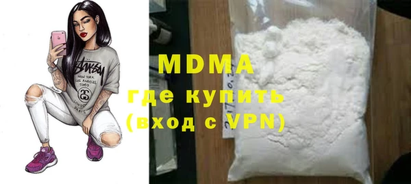 гидропоника Сафоново
