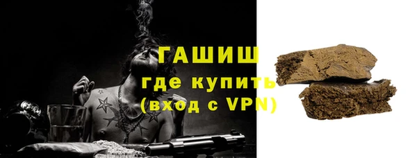 дмт Сатка