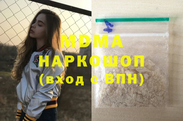 дмт Сатка