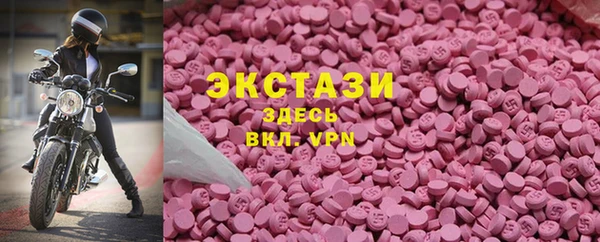 гидропоника Сафоново