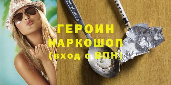 apvp Саяногорск