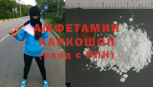 гидропоника Сафоново