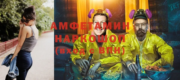гидропоника Сафоново