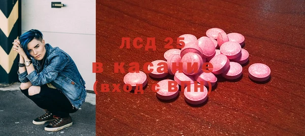 гидропоника Сафоново