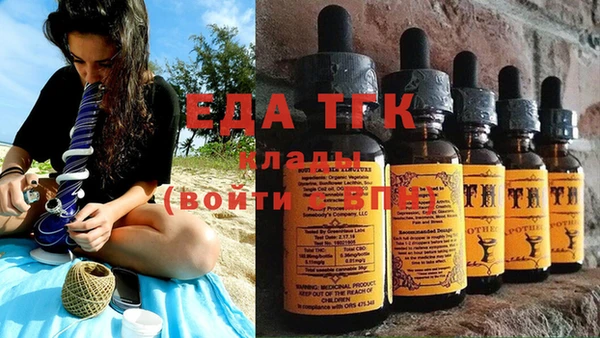 дмт Сатка
