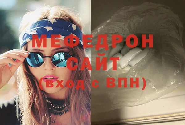 дмт Сатка