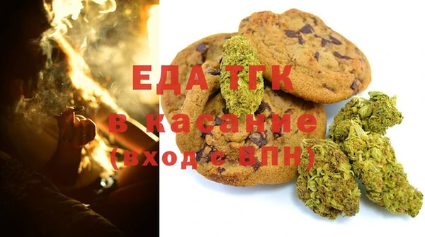 гидропоника Сафоново