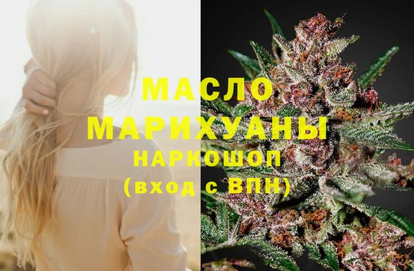 гидропоника Сафоново