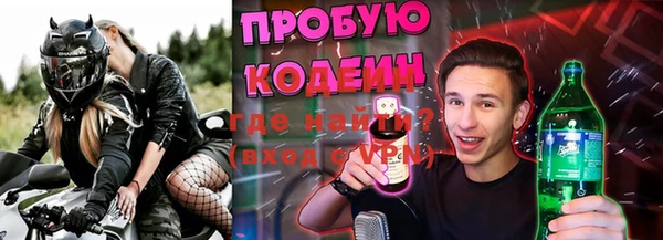 гидропоника Сафоново