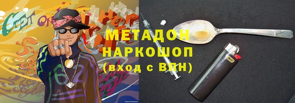 гидропоника Сафоново
