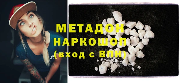 гидропоника Сафоново
