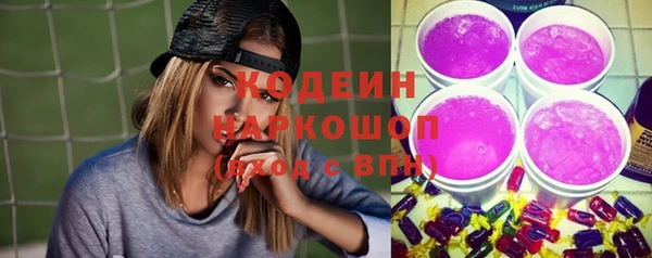 apvp Саяногорск
