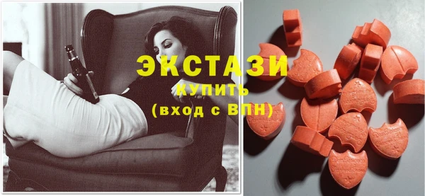 apvp Саяногорск
