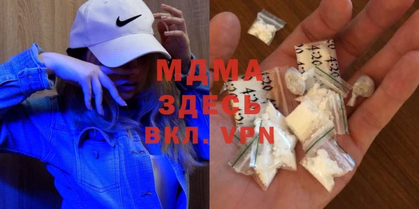 гидропоника Сафоново