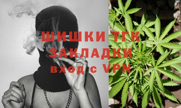 apvp Саяногорск